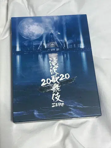 타키자와 가부키 ZERO 2020 TheMovie
