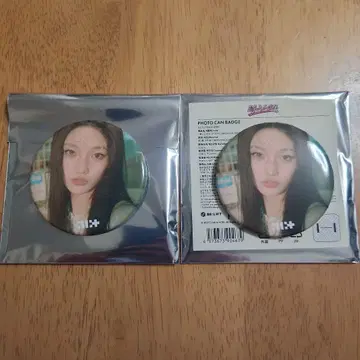 ILLIT 시간 멈춰줘 PHOTO CAN BADGE 이로하