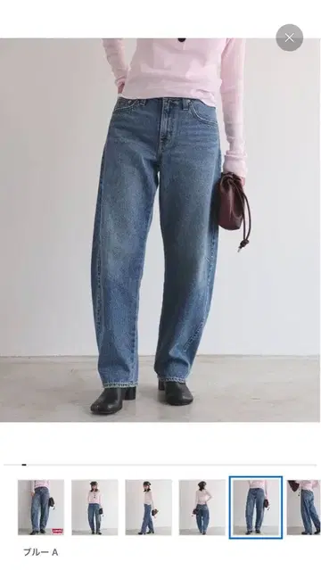 리바이스 SLOBE 별주 BAGGY DAD BARREL 데님 팬츠 25