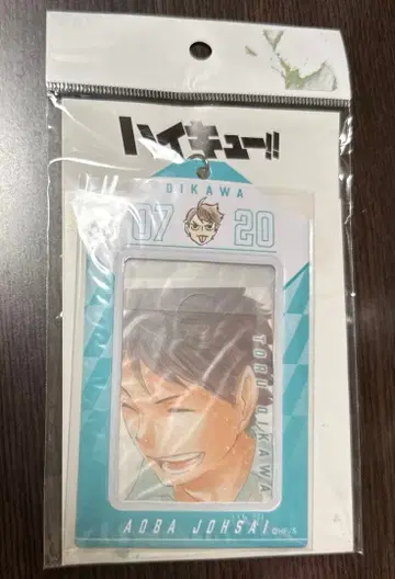 오이카와 토오루 하이큐 점프샵 벌스데이 카드 홀더 미개봉