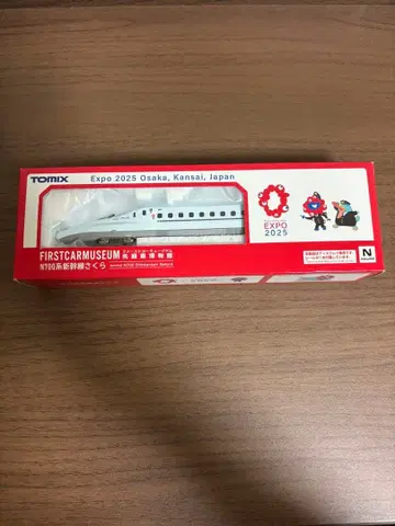TOMIX N700계 신칸센 EXPO 2025