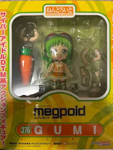 넨도로이드 GUMI 피규어