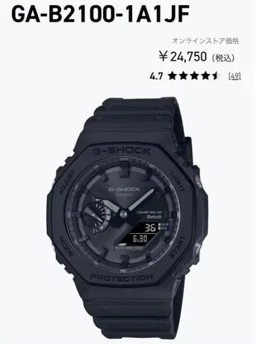 G-SHOCK GA-B2100-1A1JF 블랙