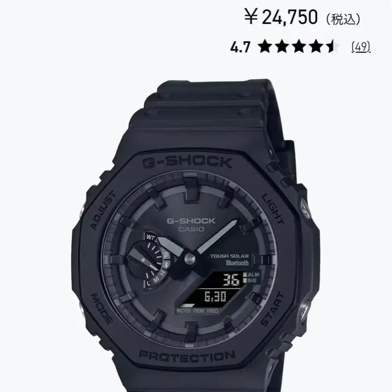 1번째 상품 이미지