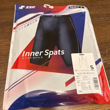 SSK 이너 롱 스패츠 S 블랙