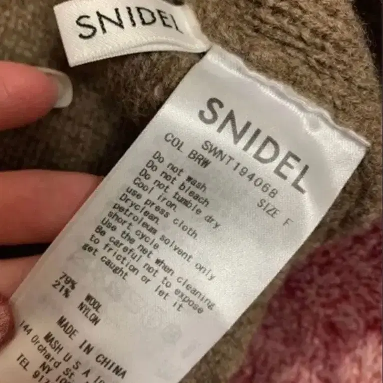 4번째 상품 이미지