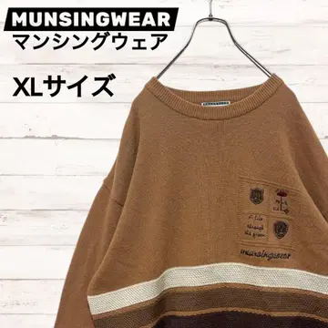 [컨디션 최상] 특가 빅 사이즈 XL 울 100% 먼싱웨어 골프