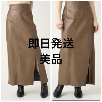 새상품급 FRAY ID 가죽 타이트 슬릿 스커트