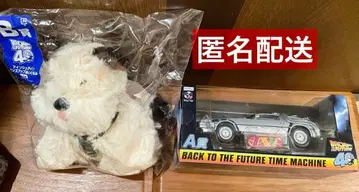 후류 복권 백투더퓨처 A상 B상 2세트