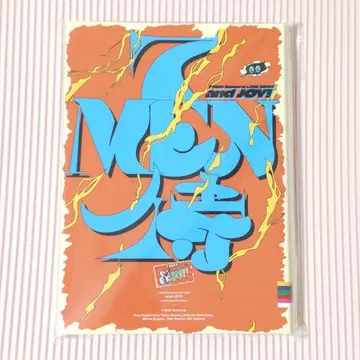 7 MEN  LIVE 2024 and JOY! DVD