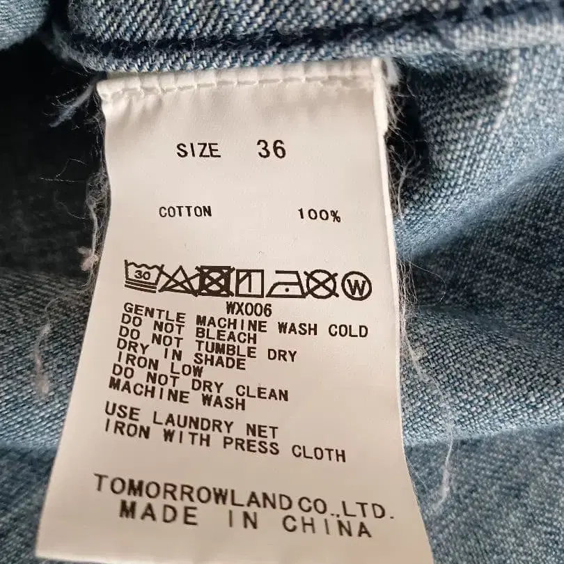 10번째 상품 이미지