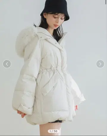 SNIDEL 니시카와 후드 퍼 미들 다운 화이트 IVR