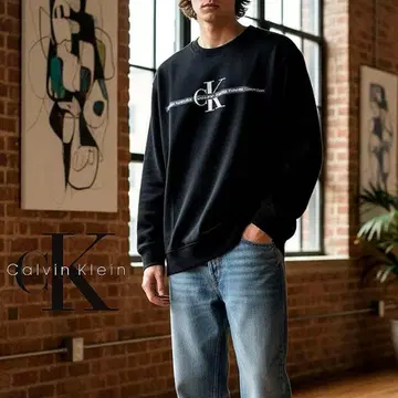 새상품 CK 캘빈클라인 트레이닝복 블랙 XXL 빅 실루엣