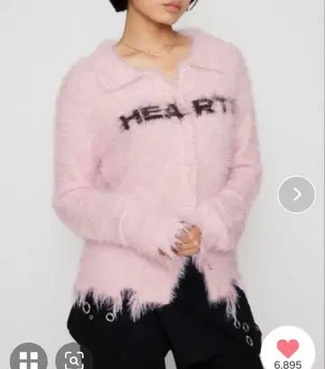 러그아젬 CRASH POINT SHAGGY 니트