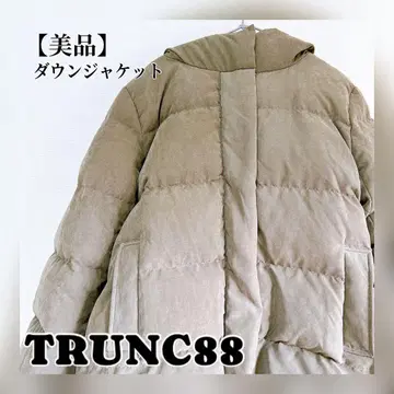 [ 트렁크 에이트 ] 다운 자켓 방한 TRUNC88 인기 색상