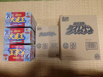 SMP 대련왕 원 타이거 다임겐 3종 세트