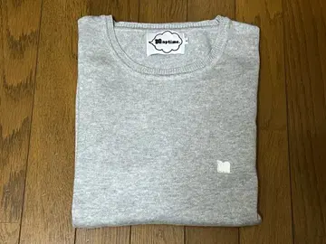 Naptime 스웨터 (그레이)