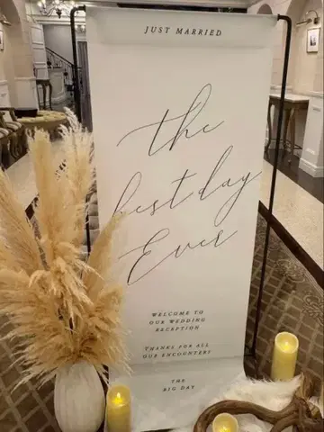 웨딩 배너 (태피스트리)