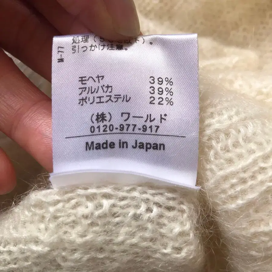 6번째 상품 이미지