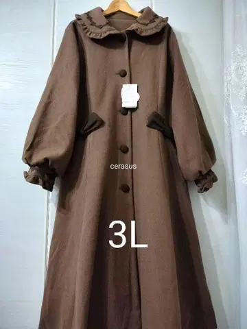 3L 시마무라 아오키 미사코 롱 코트 브라운