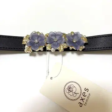 엑시즈팜 벨트 제비꽃 호운모 가는 밴딩