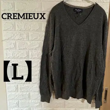 CREMIEUX [ L ] 캐시미어 V넥 스웨터