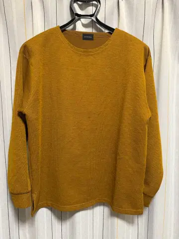 green label relaxing