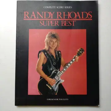 Randy Rhoads Super Best 악보 랜디 로즈 기타