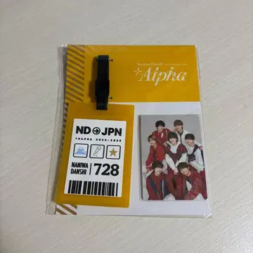 나니와단시 Live Tour +Alpha 러기지 택 일본판