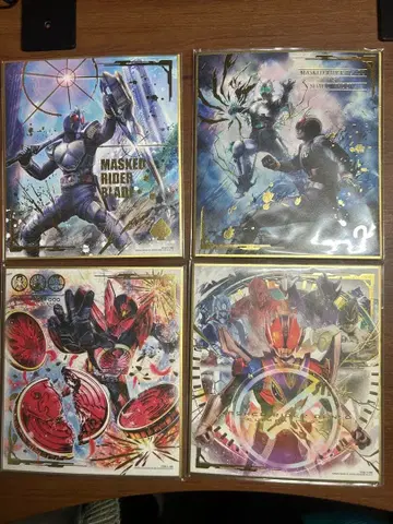 가면라이더 색지 아트 15장 묶음 판매