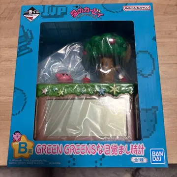 반다이 커비 그린 그린즈 알람 시계