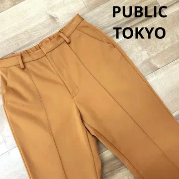 PUBLIC TOKYO 퍼블릭 도쿄 플레어 팬츠 저지 2