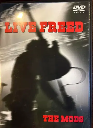 LIVE FREED THE MODS DVD