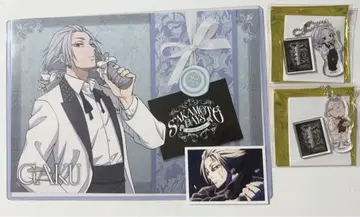 사카모토 데이즈 SAKAMOTO DAYS amocafe 혜택 런치 매트