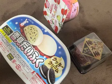 스퀴즈 묶음 판매