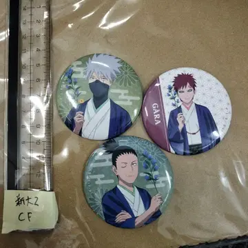 가라 카카시 시카마루 캔뱃지 3개 세트 NARUTO 나루토