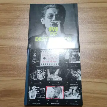 치바 유스케 마지마 마사토시 레코드 도서