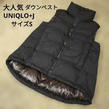 새상품급 UNIQLO+J 사이즈 S 블랙 다운 볼륨 베스트 질 샌더