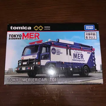 토미카 프리미엄 TOKYO MER ER CAR 토미카 T01
