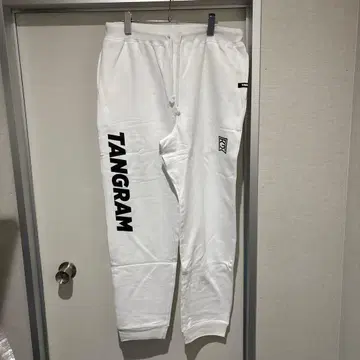 TANGRAM 조거 팬츠 화이트 TANGRAM XL
