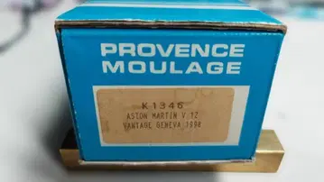Provence Moulage Aston Martin V12 Vantag