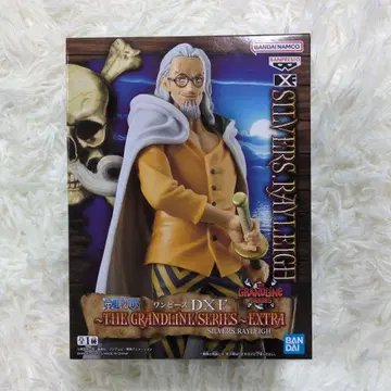 [ 미개봉 ] 원피스 DXF 실버즈 레이리 익명 배송비 포함