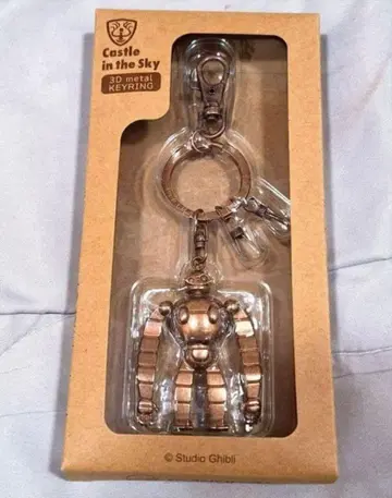 새상품 움직이는! 라퓨타의 로봇 병사 메탈 3D 메탈 키링 지브리