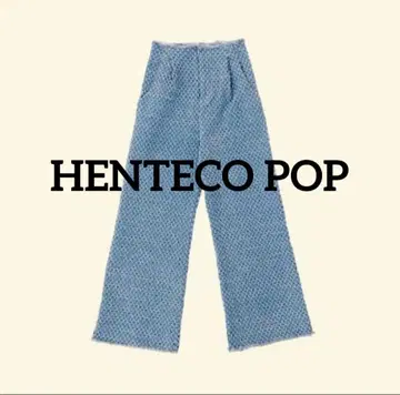 헨테코팝 아사기니뇨 데님 팬츠