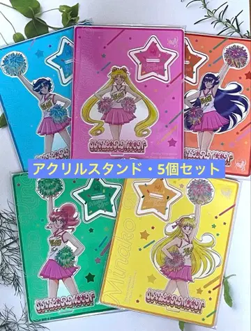 수주품 세일러문 팬클럽 아크릴 스탠드 카페 스토어 치어