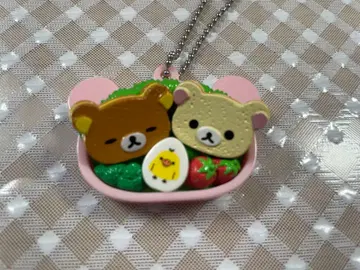 리락쿠마 미니 도시락 마스코트 키체인 핑크