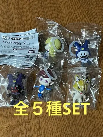 진 여신전생 메지루시 액세서리 전 5종 SET