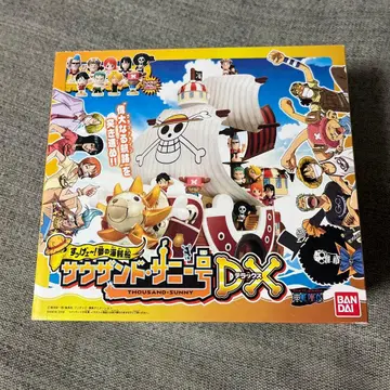 엄청난 꿈의 해적선 원피스 사우전드 써니호 DX