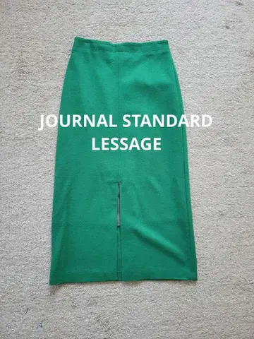 JOURNAL STANDARD LESSAGE 종아리 기장 스커트 그린