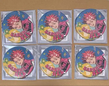 카리스마 캔뱃지 간보 카리스마 간보 사루카와 케이